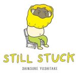 best picture books 2024